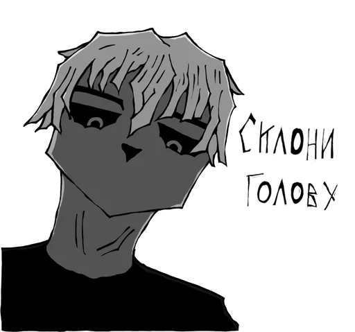 Sticker Dead Inside - 2