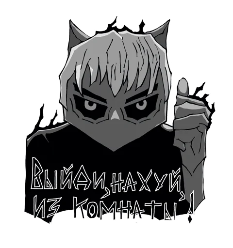 Sticker Dead Inside - 0