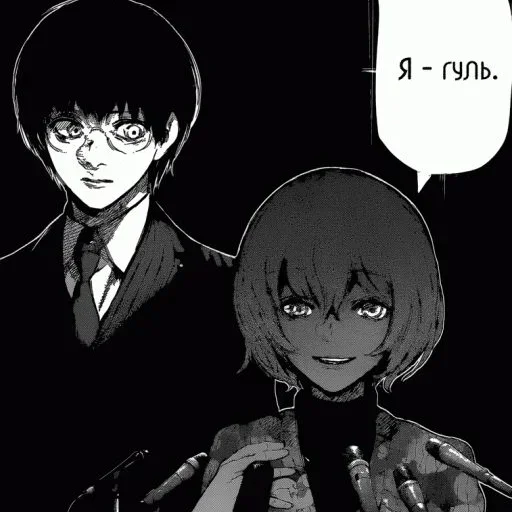 anime cartoon illustration