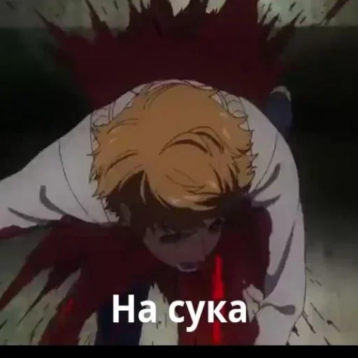 Sticker Dead Inside (@i_Love_Akame) - 5