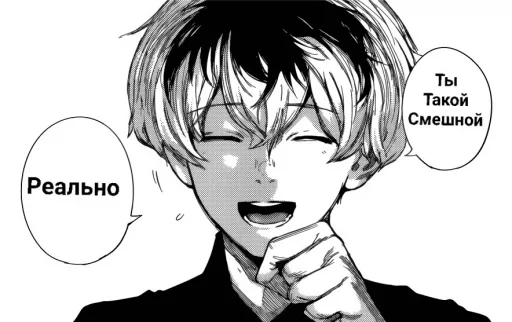 Sticker Dead Inside (@i_Love_Akame) - 4