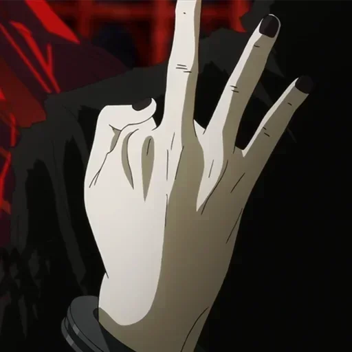 Sticker Dead Inside (@i_Love_Akame) - 2