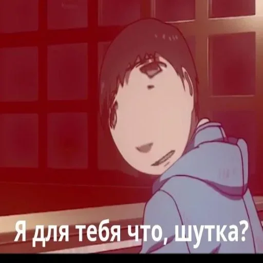 Sticker Dead Inside (@i_Love_Akame) - 0