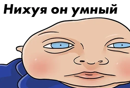 СМС иллюстрация клипарт