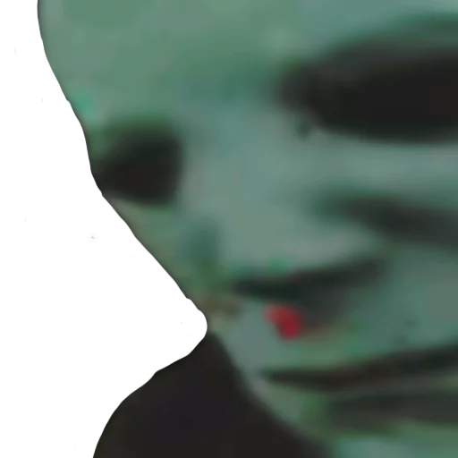 Стикер DeadbyDaylightDude - 1