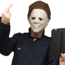 Sticker Dead by Daylight - 9