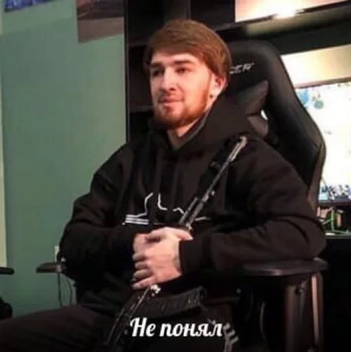 Sticker Dead inside kid 13 yo - 9