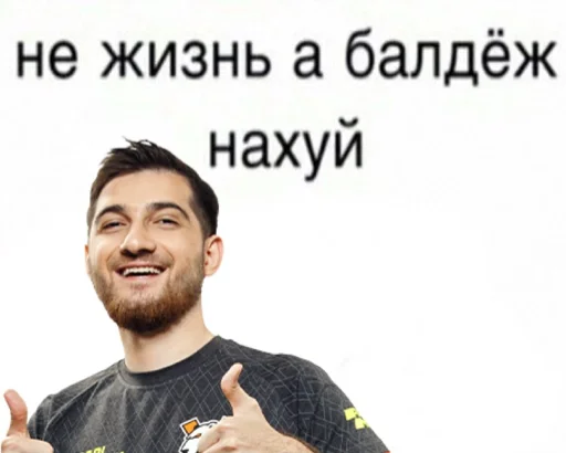 Sticker Dead inside kid 13 yo - 3