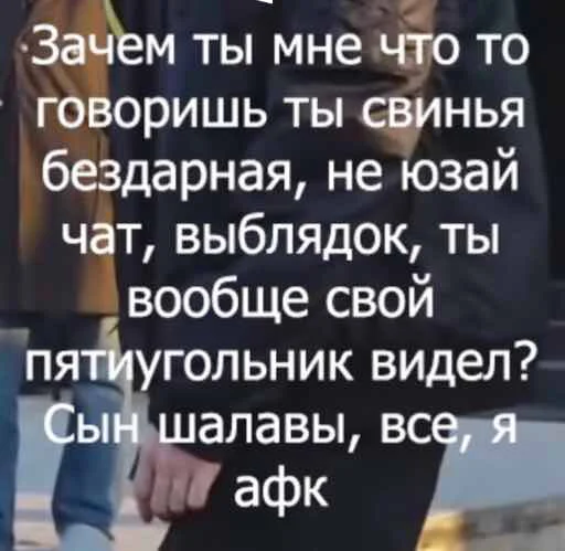 Dead inside kid 13 yo - 