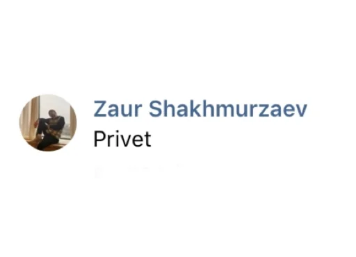 Sticker Dead inside kid 13 yo - 0