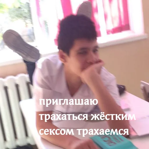 Sticker Дед инсайды 8 а - 11