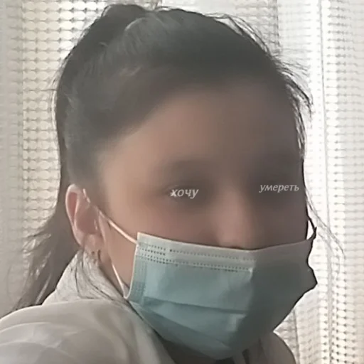 Sticker Дед инсайды 8 а - 9