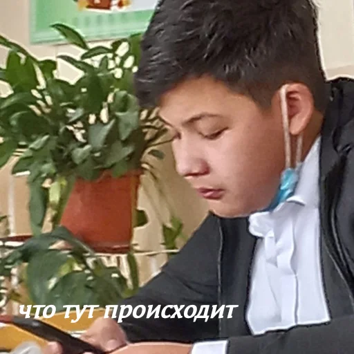 Sticker Дед инсайды 8 а - 8