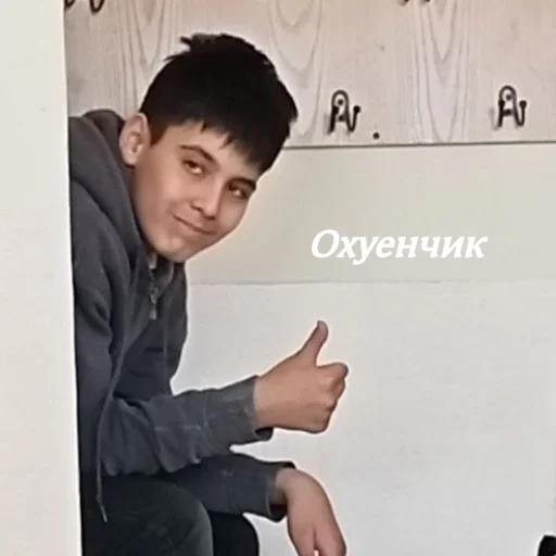 Sticker Дед инсайды 8 а - 7