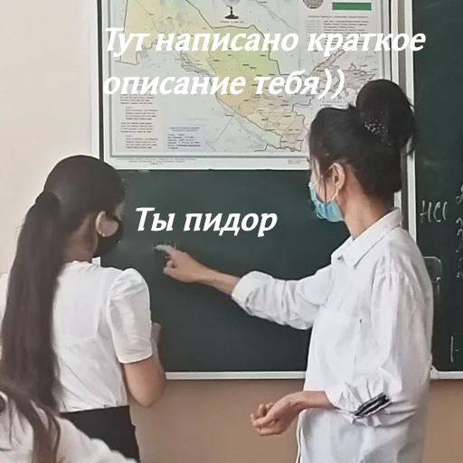 Sticker Дед инсайды 8 а - 6