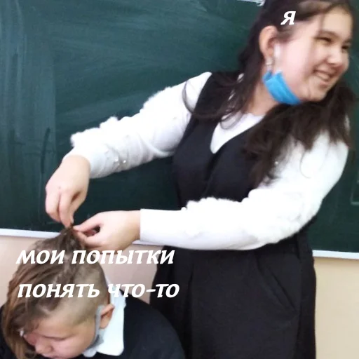 Sticker Дед инсайды 8 а - 3