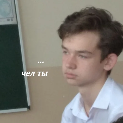 Sticker Дед инсайды 8 а - 2