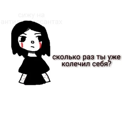 Для дед инсайдов :: @fStikBot - 