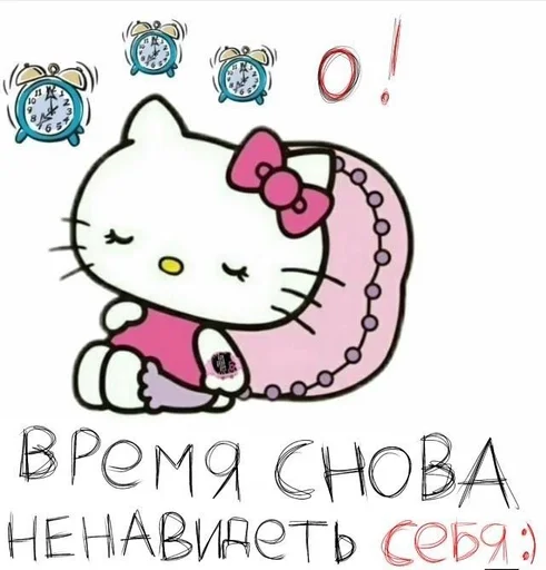 Стикер Для дед инсайдов :: @fStikBot - 11