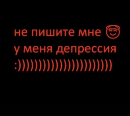 Стикер Для дед инсайдов :: @fStikBot - 7