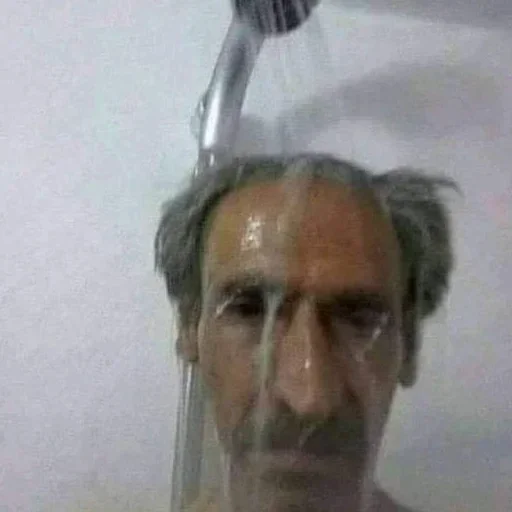 human face indoor man