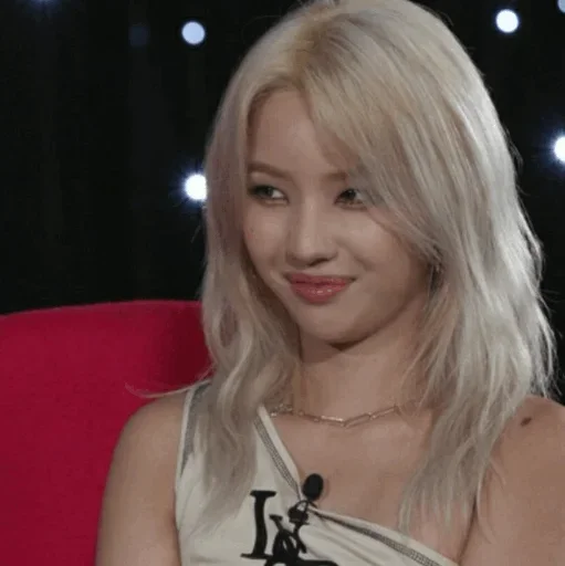 person human face smile