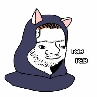 Sticker Дед долбаеб - 10