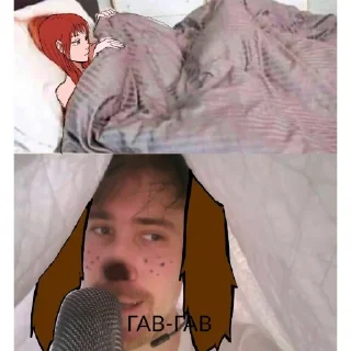 Sticker Дед долбаеб - 7