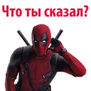 superhero fictional character hero