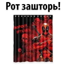 Стикер Deadpool - 7