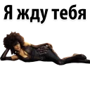 Стикер Deadpool - 8