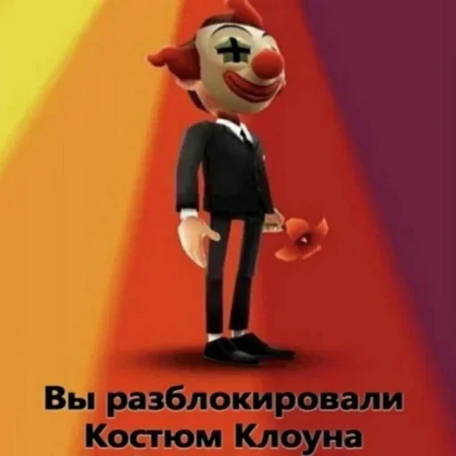 Sticker DeadtoolDedSec - 1