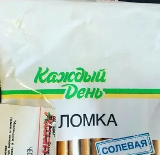 Стикер @deadtool - 6