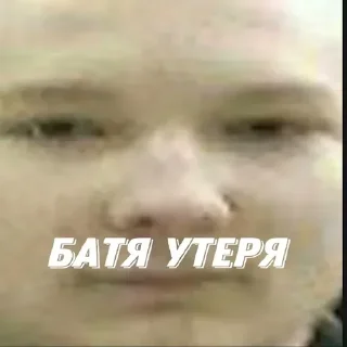 Стикер @deadtool - 0