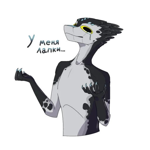 Стикер DeanLizard - 1