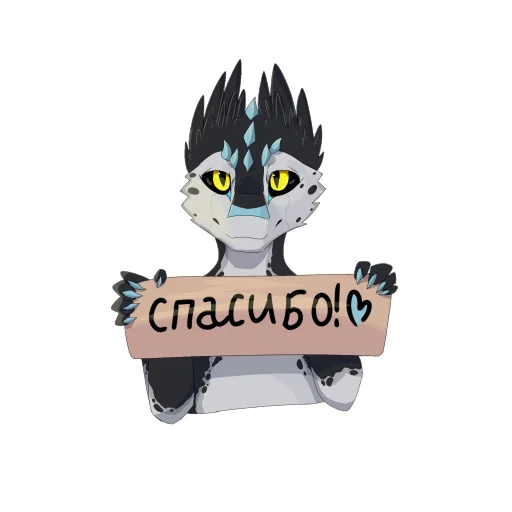 Стикер DeanLizard - 1