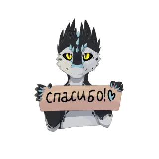 Sticker Dean Smith - 7