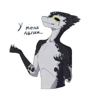 Sticker Dean Smith - 10