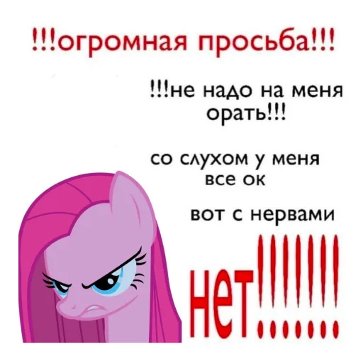 Sticker DearDiaryisalreadyfilled - 1