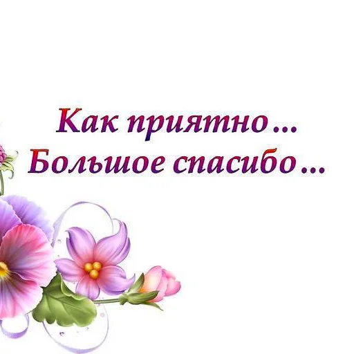 Sticker DearDiaryisalreadyfilled - 1