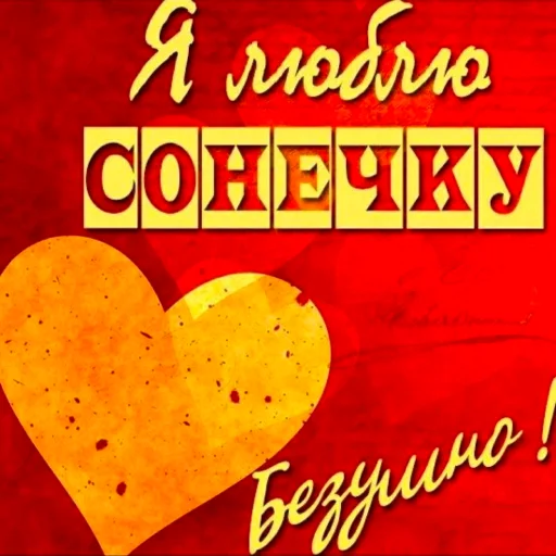 Sticker DearDiaryisalreadyfilled - 1