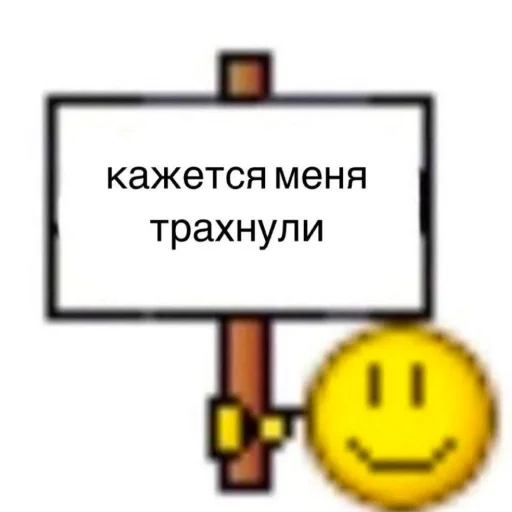 Sticker DearDiaryisalreadyfilled - 1