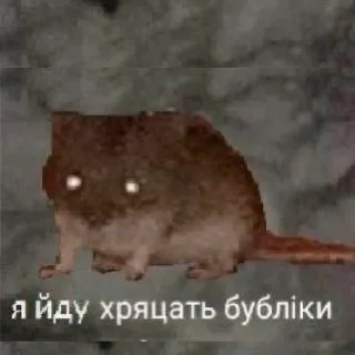 Sticker дорогой дневник - 6