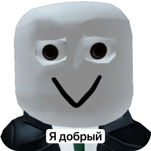 Стикер DearestboomStikerPak - 1