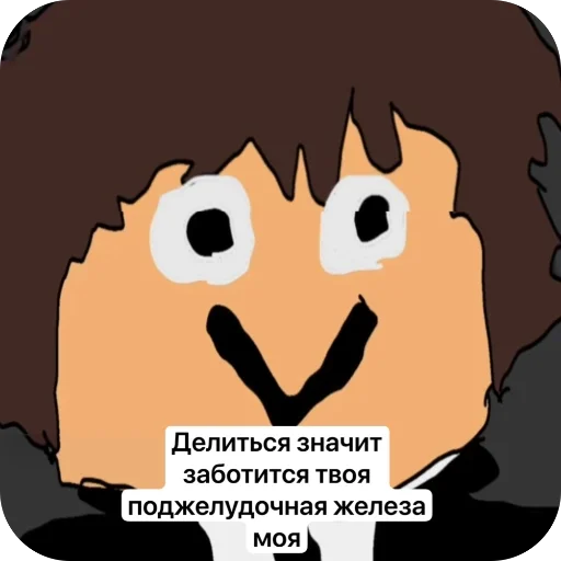 Стикер DearestboomStikerPak - 1