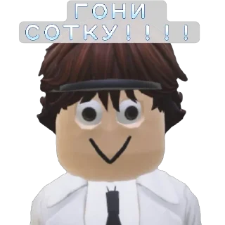 Sticker Dearestboom стикер пак - 10