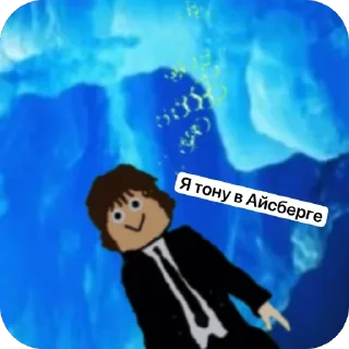 Sticker Dearestboom стикер пак - 9