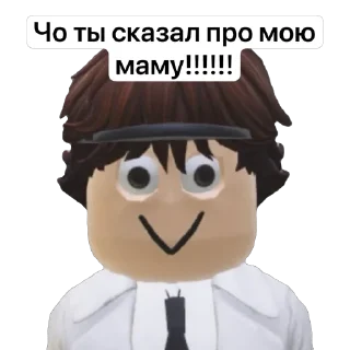 Sticker Dearestboom стикер пак - 5