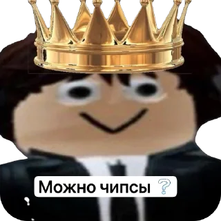 Sticker Dearestboom стикер пак - 6