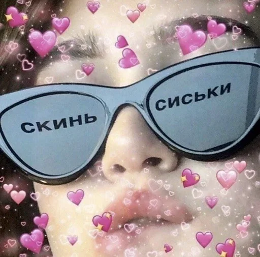 spectacles goggles accessory